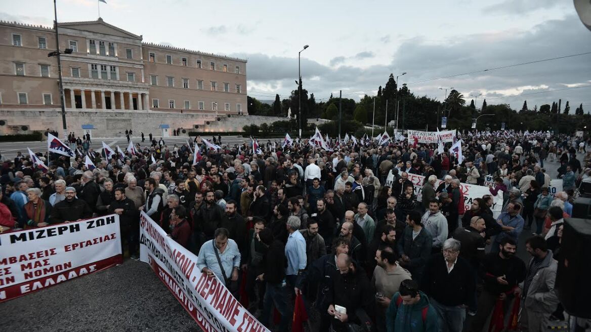 Συλλαλητήριο στο Σύνταγμα για «σταθερή δουλειά με δικαιώματα»