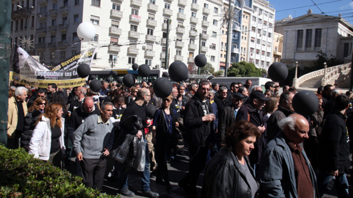 Ομολογιούχοι: «Ο ΣΥΡΙΖΑ μας πούλησε, ο Τσακαλώτος χαμένος, ο Σταθάκης ούτε μας ξέρει»