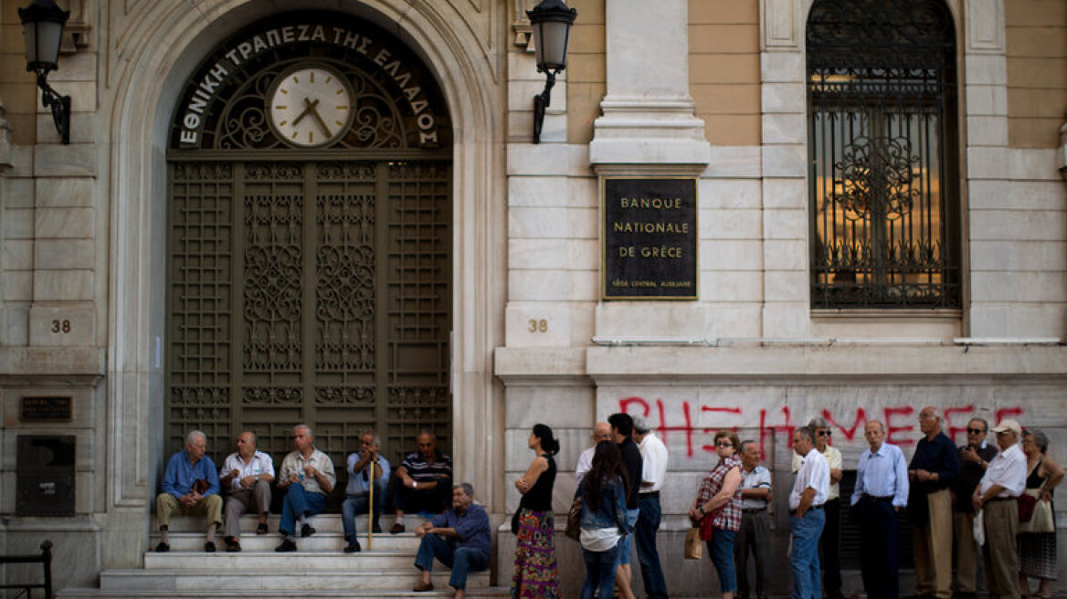 New York Times: Ίντριγκες και «φαγωμάρα» στο ΔΝΤ για τον ρόλο στελεχών στην ελληνική διάσωση