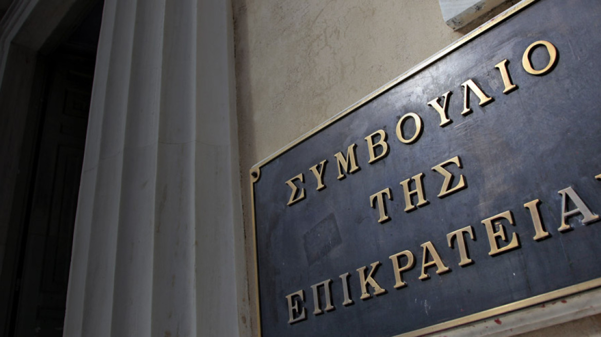 ΣτΕ: Σε εξέλιξη η κρίσιμη συνεδρίαση για τις τηλεοπτικές άδειες