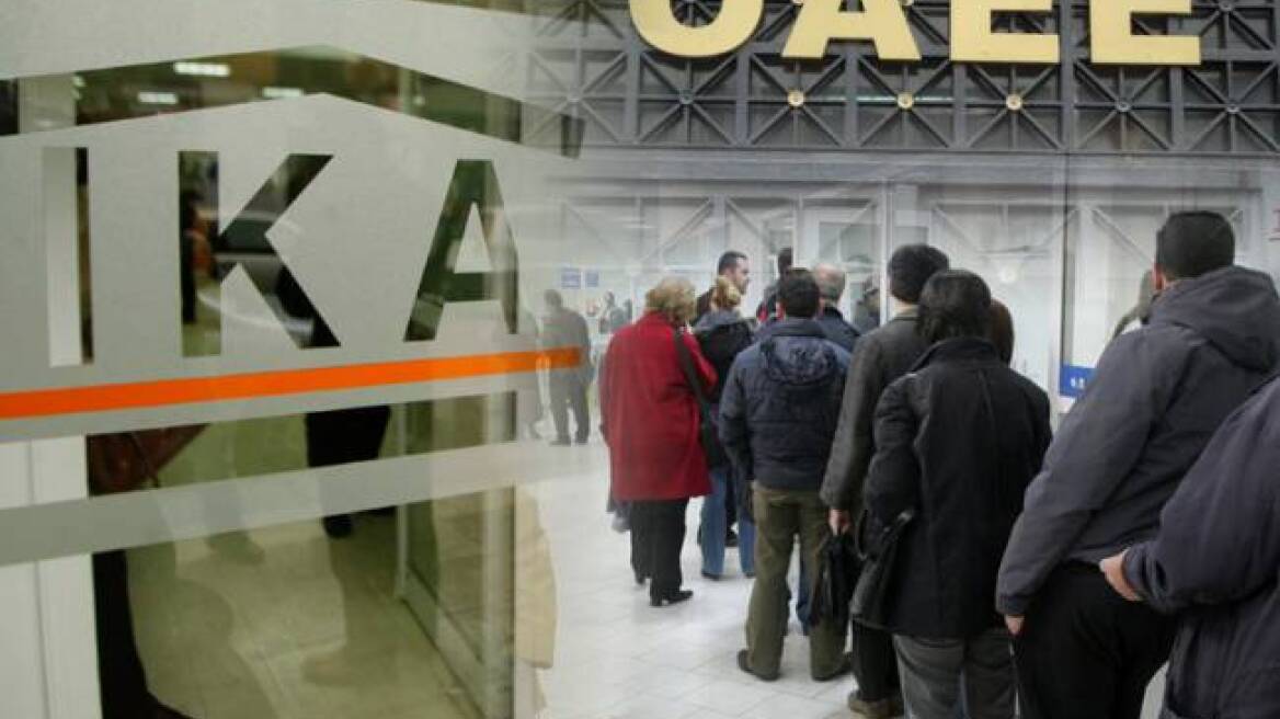 «Στέρεψε» ο ΟΑΕΕ - Στο κόκκινο όλα τα Ταμεία