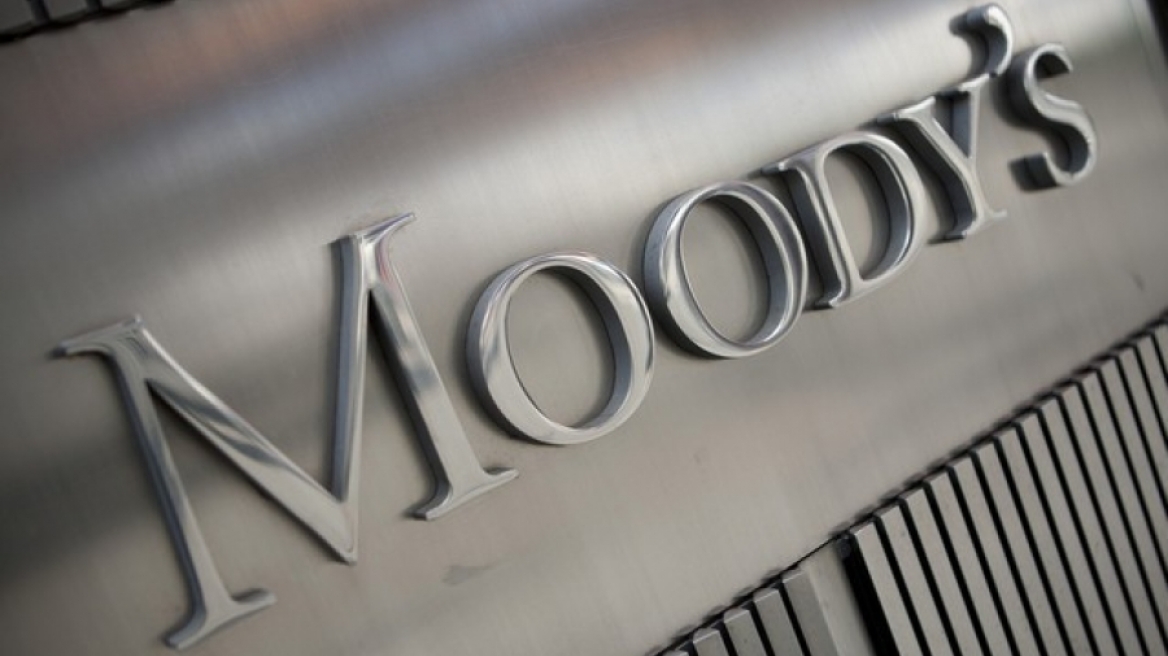 Moody's: Αυτά είναι τα κέρδη της ΕΤΕ απ' την πώληση του Αστέρα 