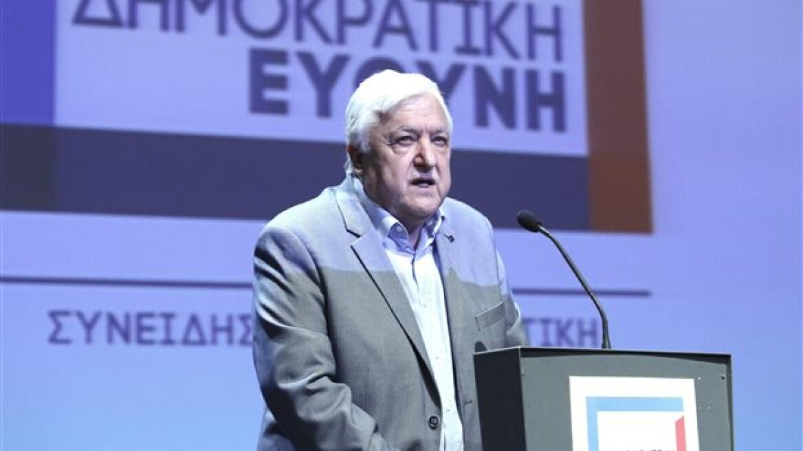 Δημοκρατική Ευθύνη: Συγκέντρωση στο Σύνταγμα για να φύγουν οι εδώ Μαδούρο