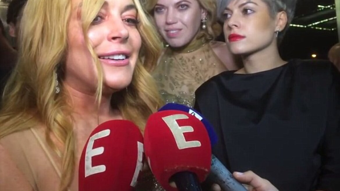 H Lindsay Lohan άλλαξε προφορά και εξηγεί τι ρόλο παίζουν τα Ελληνικά 