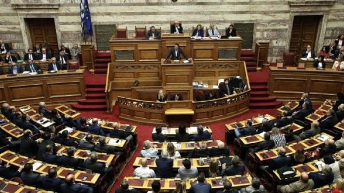 Διαβάστηκαν στη Βουλή τρεις δικογραφίες για τους Ξανθό, Πολάκη και Βαρουφάκη