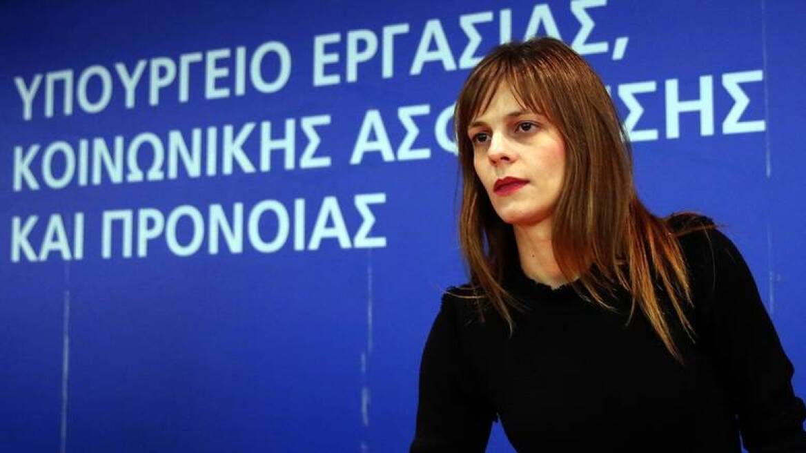 Αχτσιόγλου: Δεν πρέπει να αντιμετωπίζουμε την ηλικία ως φετίχ