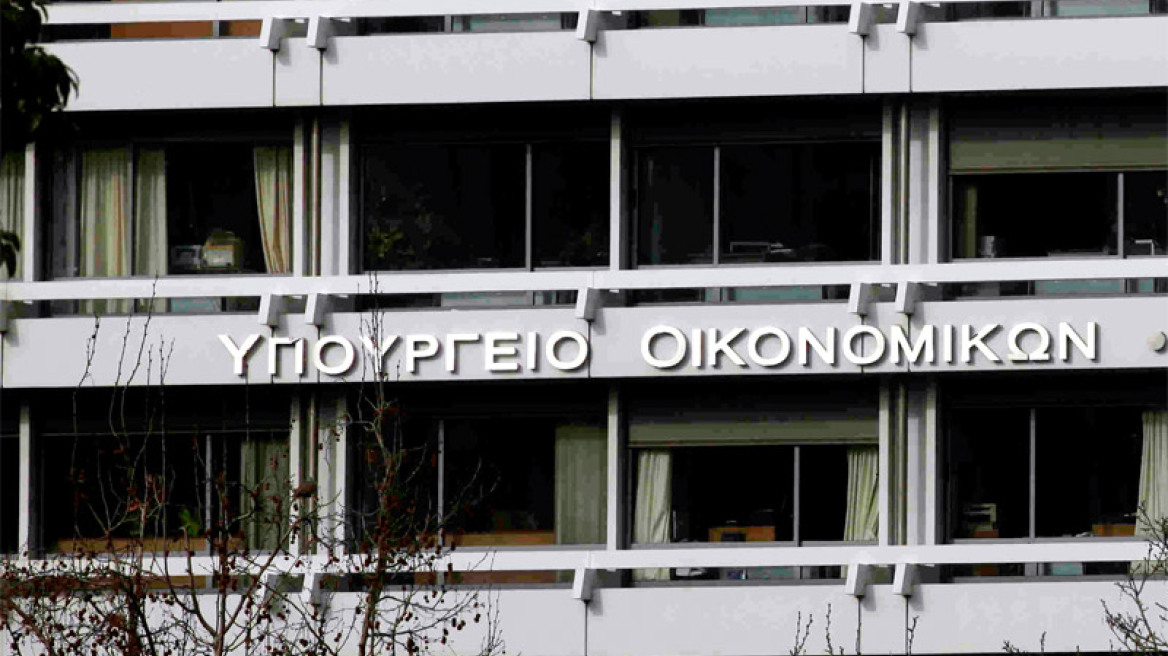 Πρωτογενές πλεόνασμα 6,497 δισ. ευρώ το 10μηνο