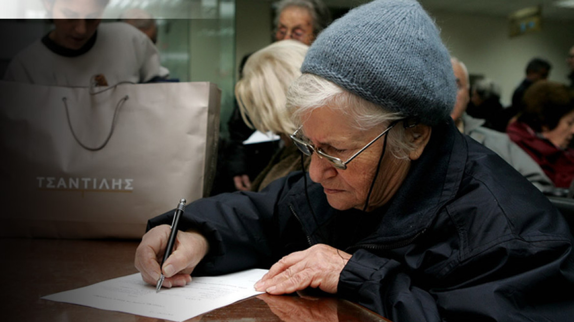 Παίρνουν 859 εκατ. από τον προϋπολογισμό του 2017 για να πληρώσουν νέες συντάξεις