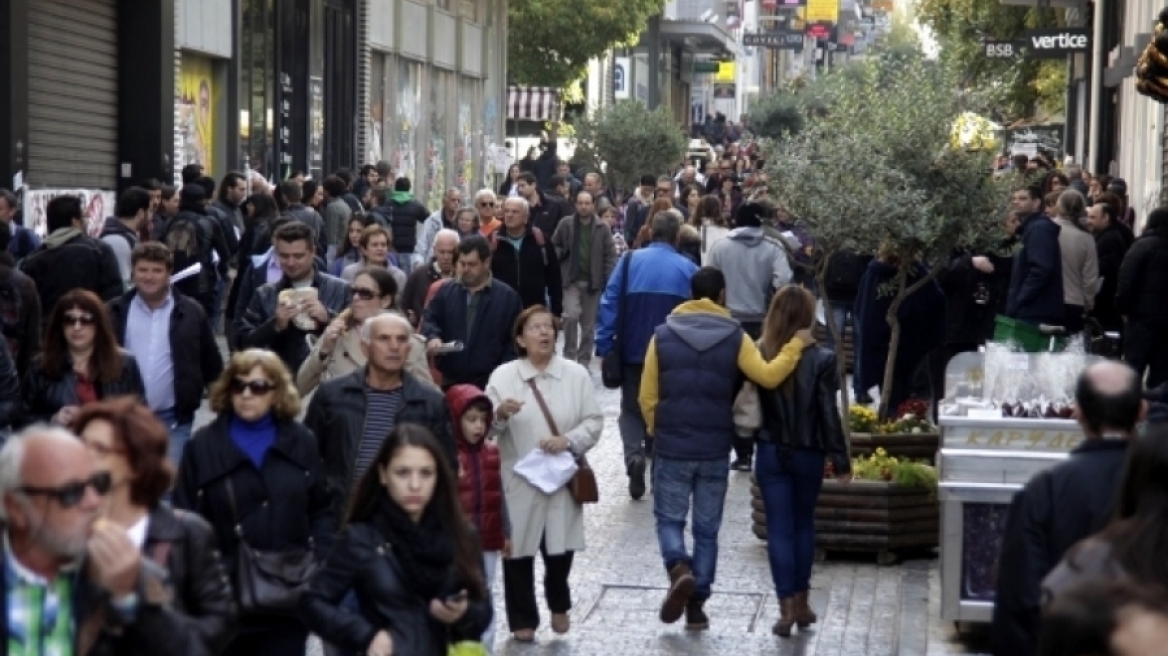 Η Ερμού 25η στη λίστα με τους ακριβότερους εμπορικούς δρόμους παγκοσμίως για το 2016