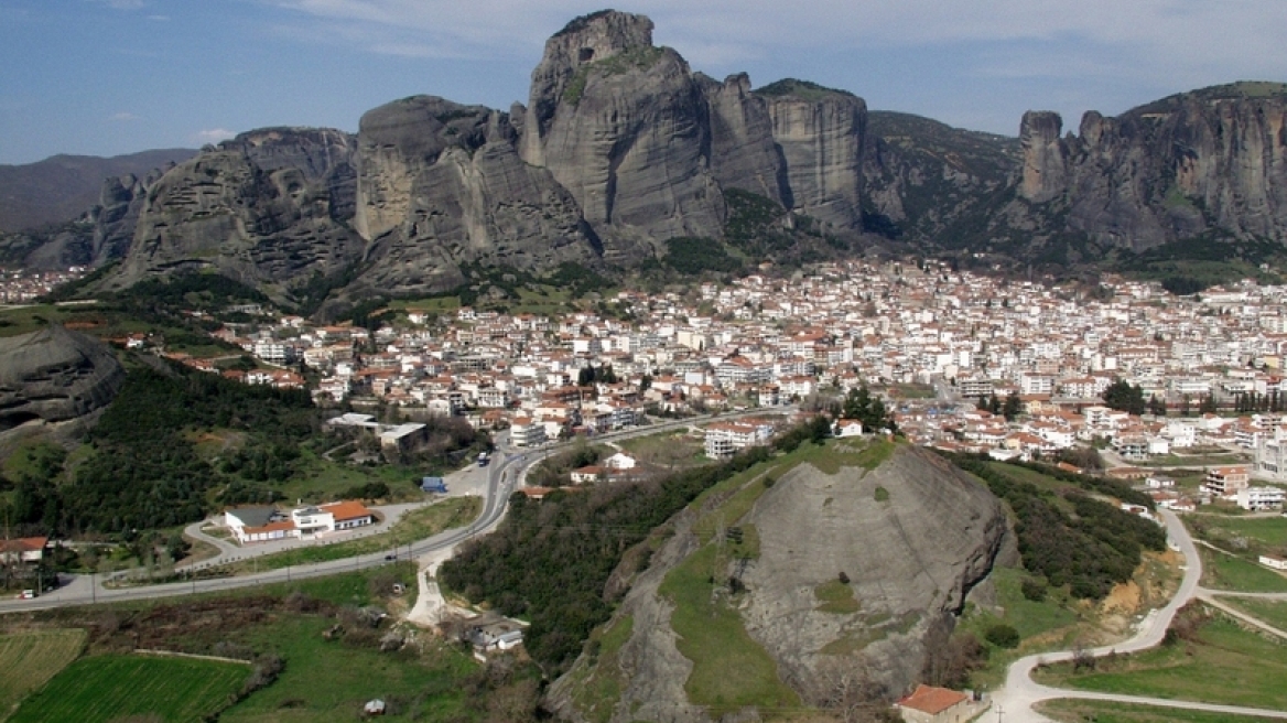 Στις 22 Νοεμβρίου αλλάζει όνομα ο δήμος Καλαμπάκας!