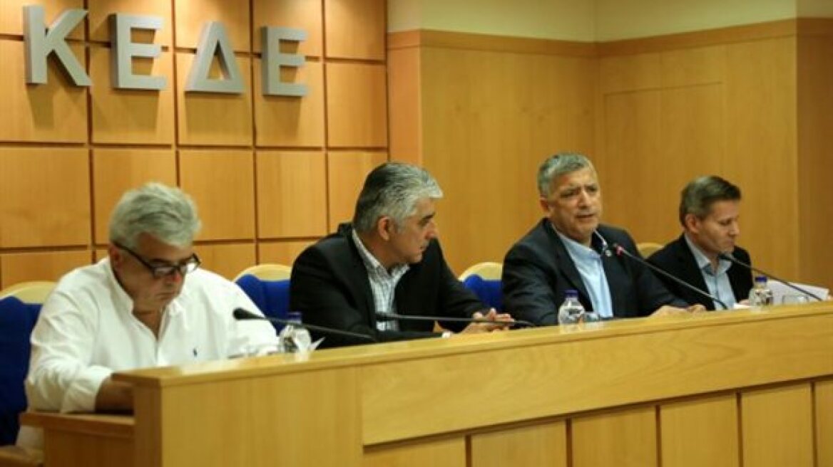 Ανακαλούνται επικουρικές συντάξεις πρώην δημάρχων