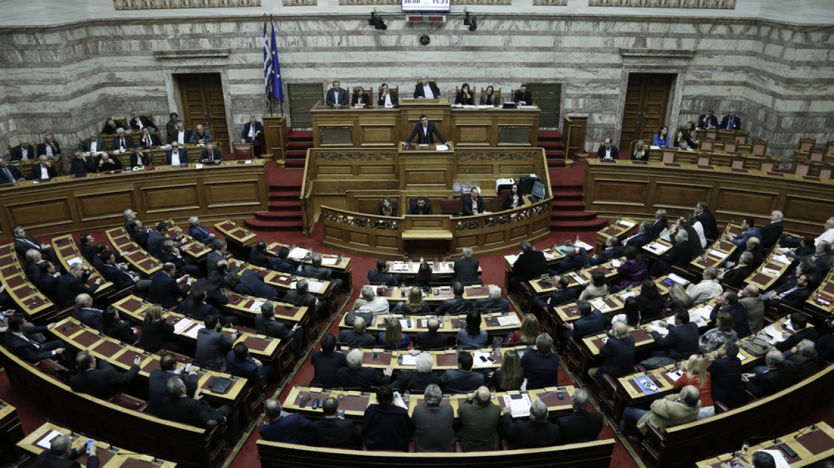 Στη Βουλή προαπαιτούμενα και προϋπολογισμός ως τις 11 Δεκεμβρίου