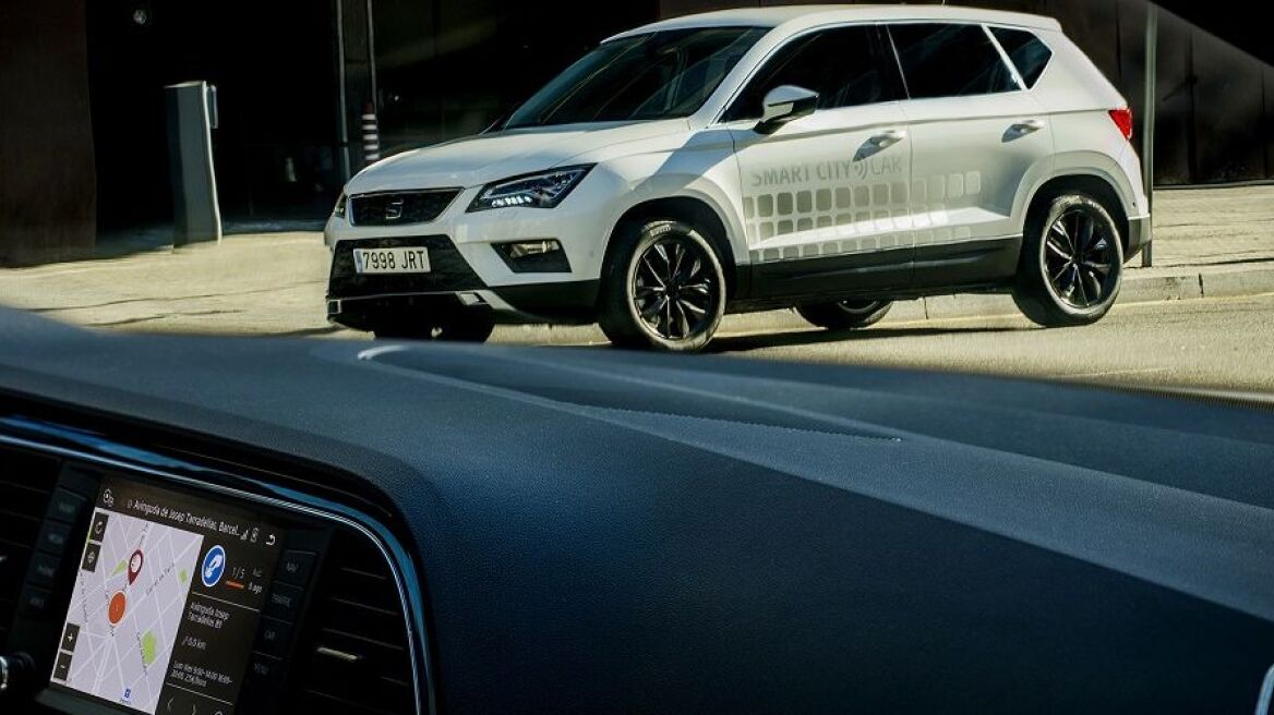 Το Seat Ateca με... Smart City Connectivity