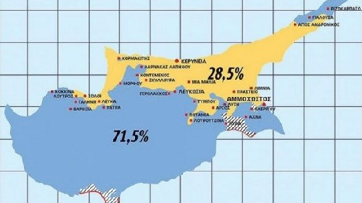 Η συνάντηση Τσίπρα - Ερντογάν προϋπόθεση για την επιτυχία της πολυμερούς στο Κυπριακό