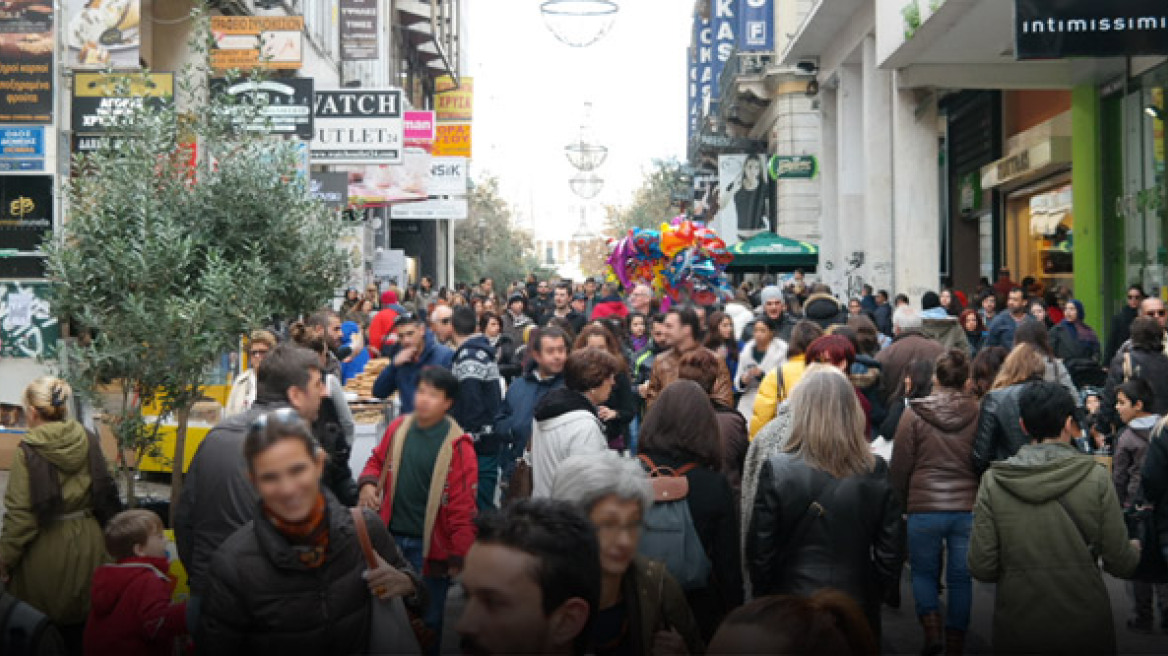 Προϋπολογισμός: Αυξήσεις «φωτιά» σε καύσιμα, καπνό, καφέ, σταθερή τηλεφωνία