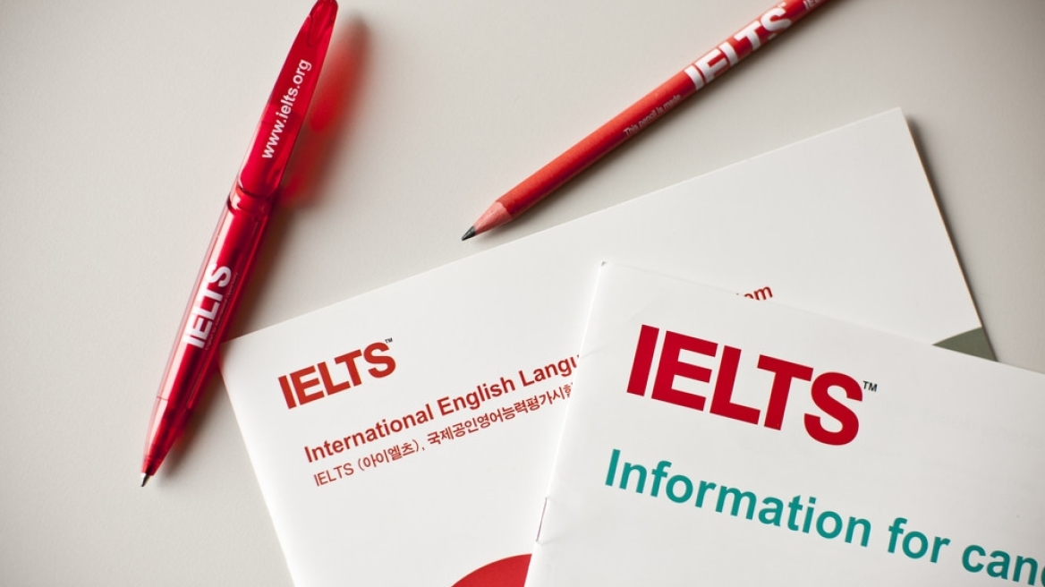 Σε ελληνικό φορέα οι εξετάσεις του IELTS στην Ελλάδα 