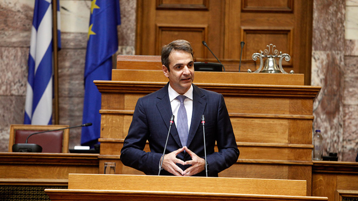 Μητσοτάκης: Χωρίς στρατηγική η κυβέρνηση απέναντι σε Τουρκία-Αλβανία