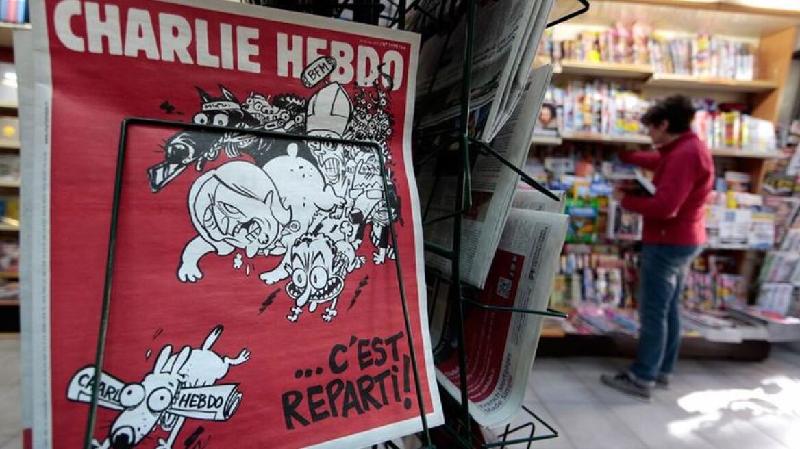 Το «Charlie Hebdo» κυκλοφορεί για πρώτη φορά στη Γερμανία