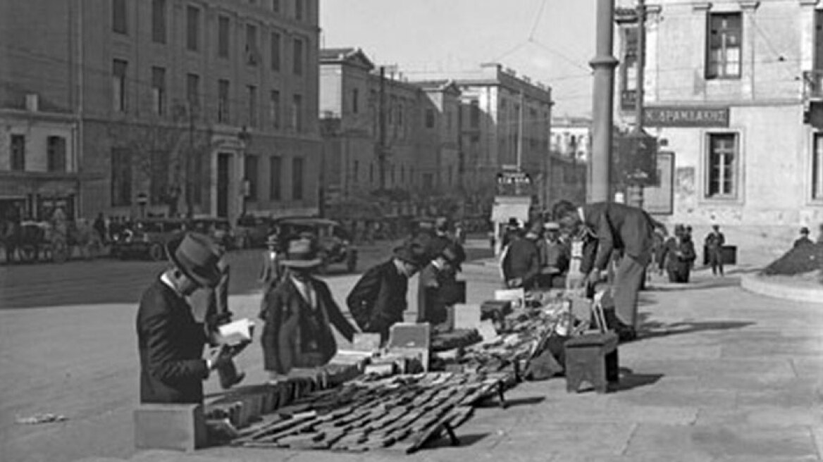 Τα υπαίθρια βιβλιοπωλεία της πόλης  και οι συγγραφείς της μεγάλης… ευκαιρίας!