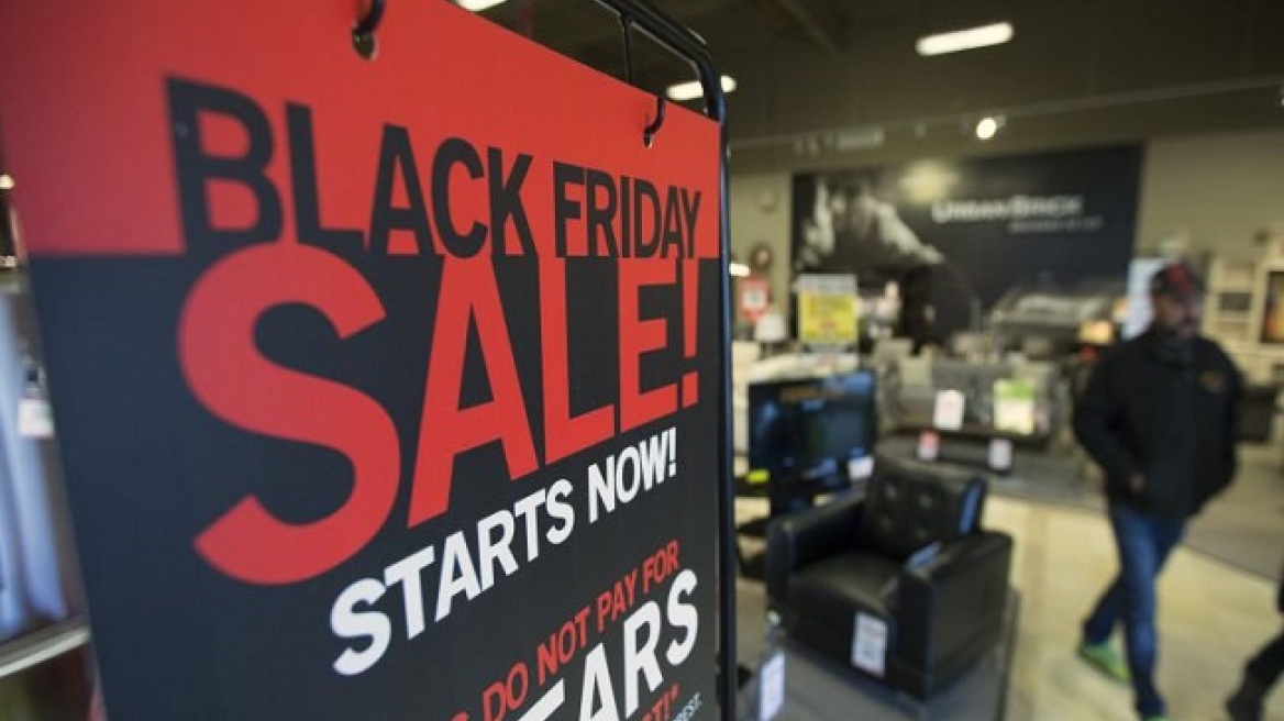 Ποια καταστήματα συμμετέχουν αύριο στην «Black Friday»