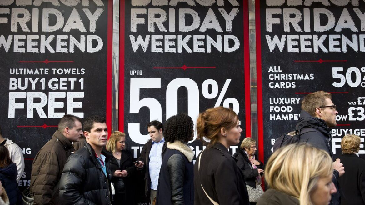 Black Friday: Πώς μπορούν να προστατευτούν οι καταναλωτές - 9 συστάσεις