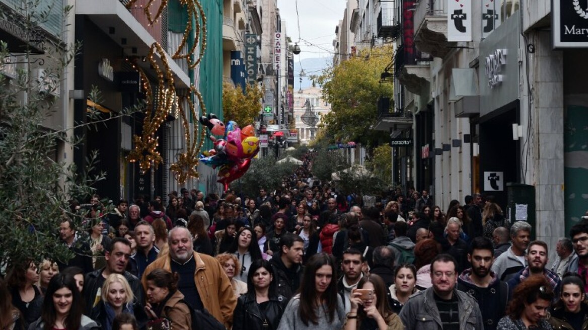 Black Friday 2016: Αυτά είναι όλα τα καταστήματα που συμμετέχουν 