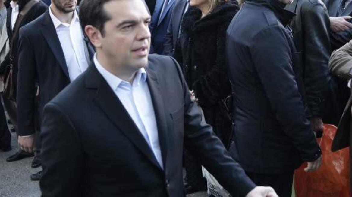 Έφτασε στην Κούβα ο Αλέξης Τσίπρας 