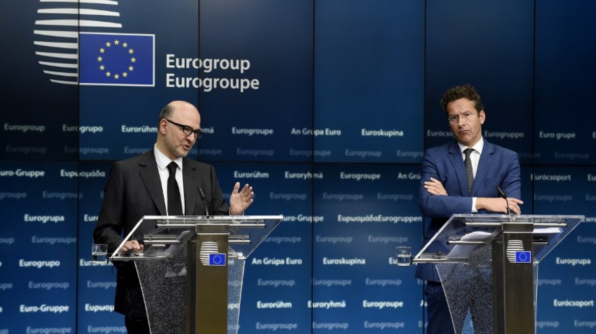 Αυτή είναι η απόφαση του Eurogroup για το χρέος