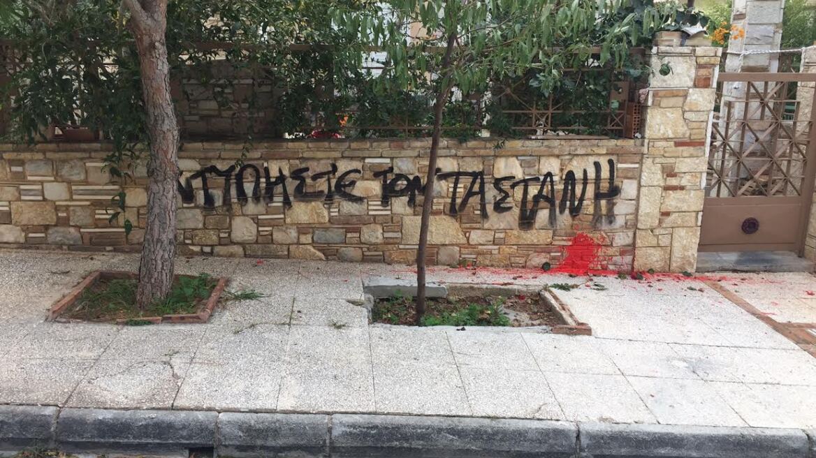 Επίθεση κουκουλοφόρων στο σπίτι του προέδρου του ΟΑΣΑ