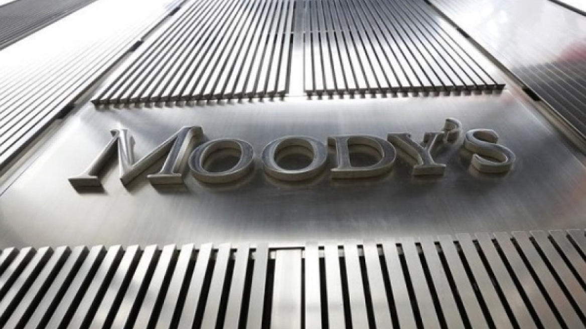 Moody’s: Credit Positive το σχέδιο μείωσης των NPEs στην Ελλάδα