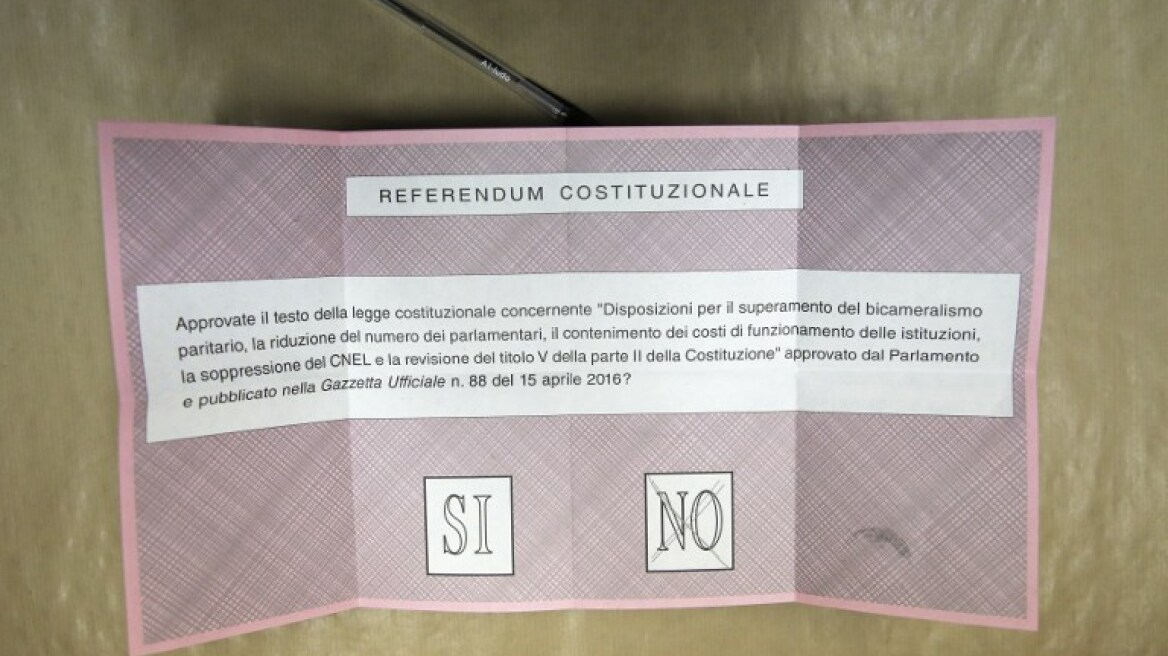 Το αποτέλεσμα στην Ιταλία δεν συγκρίνεται με το Brexit λέει ο διοικητης της γαλλικής κεντρικής τράπεζας