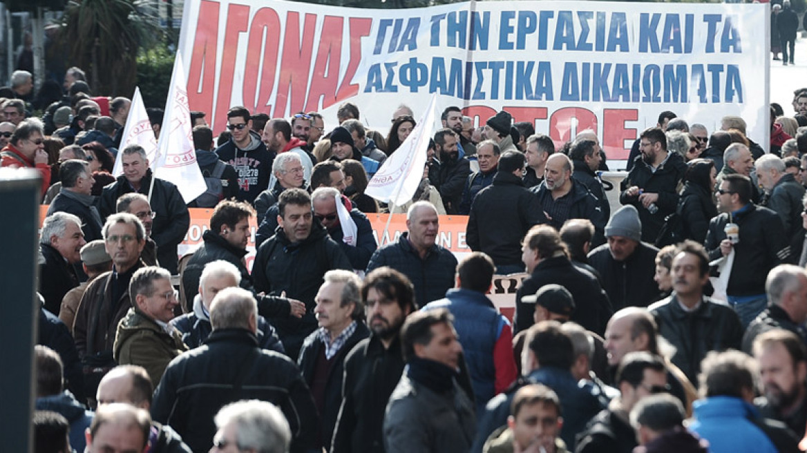 «Μπλακ άουτ» σήμερα σε όλη τη χώρα - Μετ' εμποδίων οι μετακινήσεις 