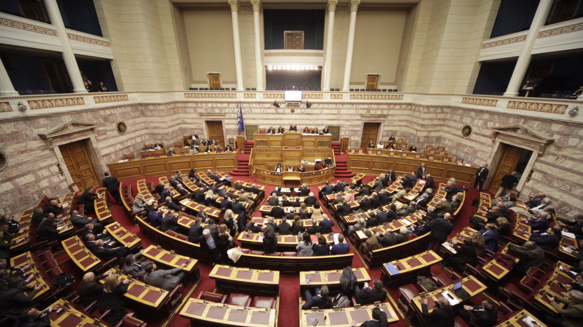 Δείτε live τη συζήτηση για τον προϋπολογισμό: Αναμένεται η σύγκρουση των πολιτικών αρχηγών