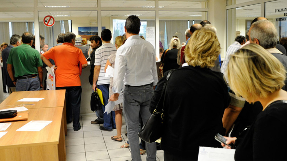 Τρέχουν να κλείσουν μπλοκάκια για να μην πληρώσουν τα 2/3 όσων βγάζουν