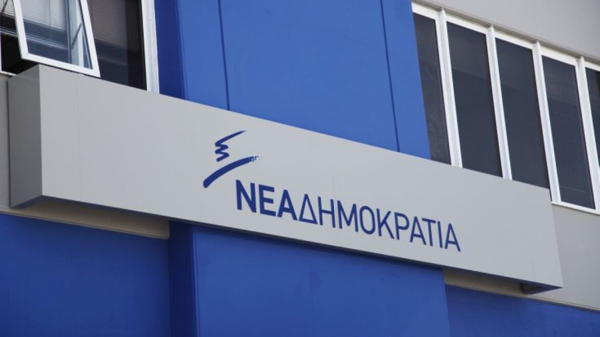 ΝΔ: Περίσσευμα θράσους από Παρασκευόπουλο - Ιερό και όσιο η σημαία