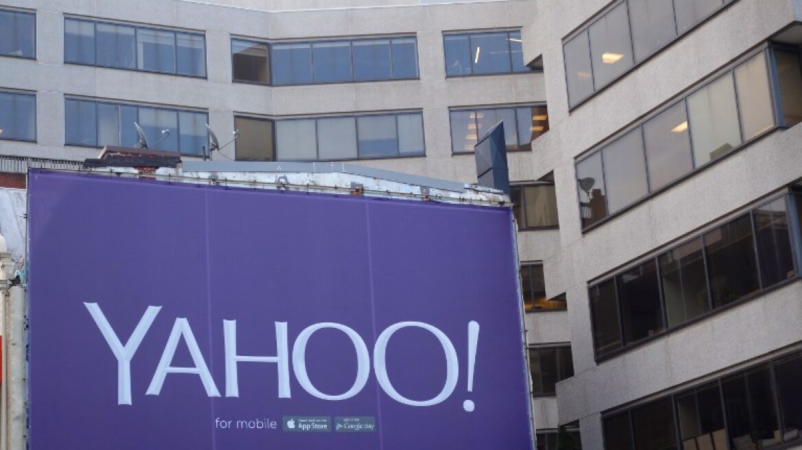 Νέος πονοκέφαλος για τη Yahoo: Χάκερς υπέκλεψαν τα στοιχεία 1 δισ. λογαριασμών!