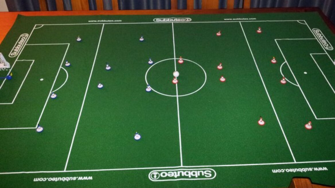 Το Subbuteo της ζωής μας!