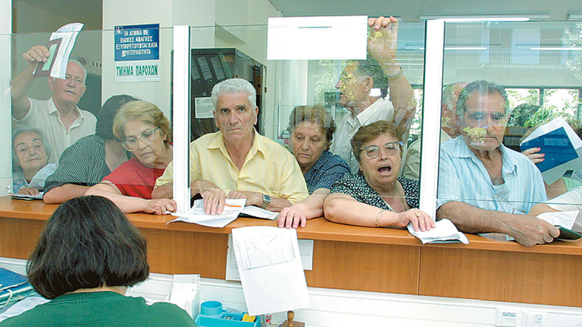 Τι θα αλλάξει για εργαζόμενους και συνταξιούχους το 2017