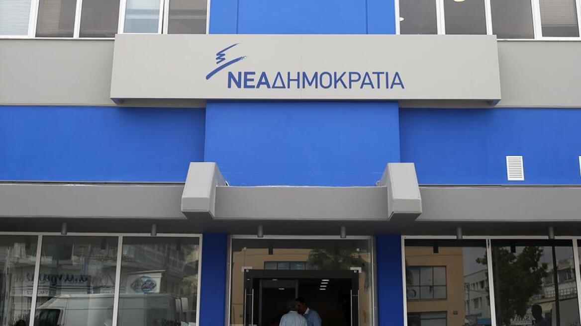 Πόλεμος ανακοινώσεων ΝΔ - Παππά: Στον ΣΥΡΙΖΑ μπερδεύουν και τα Χριστούγεννα με τις Απόκριες