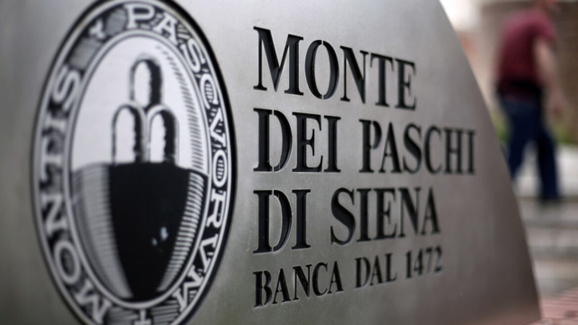 ΕΚΤ: Η ιταλική τράπεζα Monte dei Paschi χρειάζεται 8,8 δισ. ευρώ