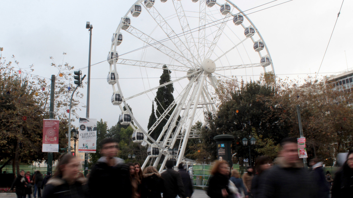 Ακίνητη ακόμα η ρόδα στο Σύνταγμα: Πρώτα ο έλεγχος και μετά θα γυρίσει, λέει ο δήμος Αθηναίων