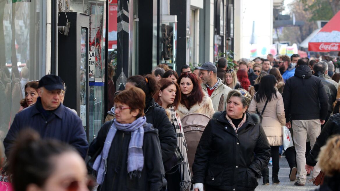 Μειωμένος ο εορταστικός τζίρος των εμπορικών καταστημάτων 