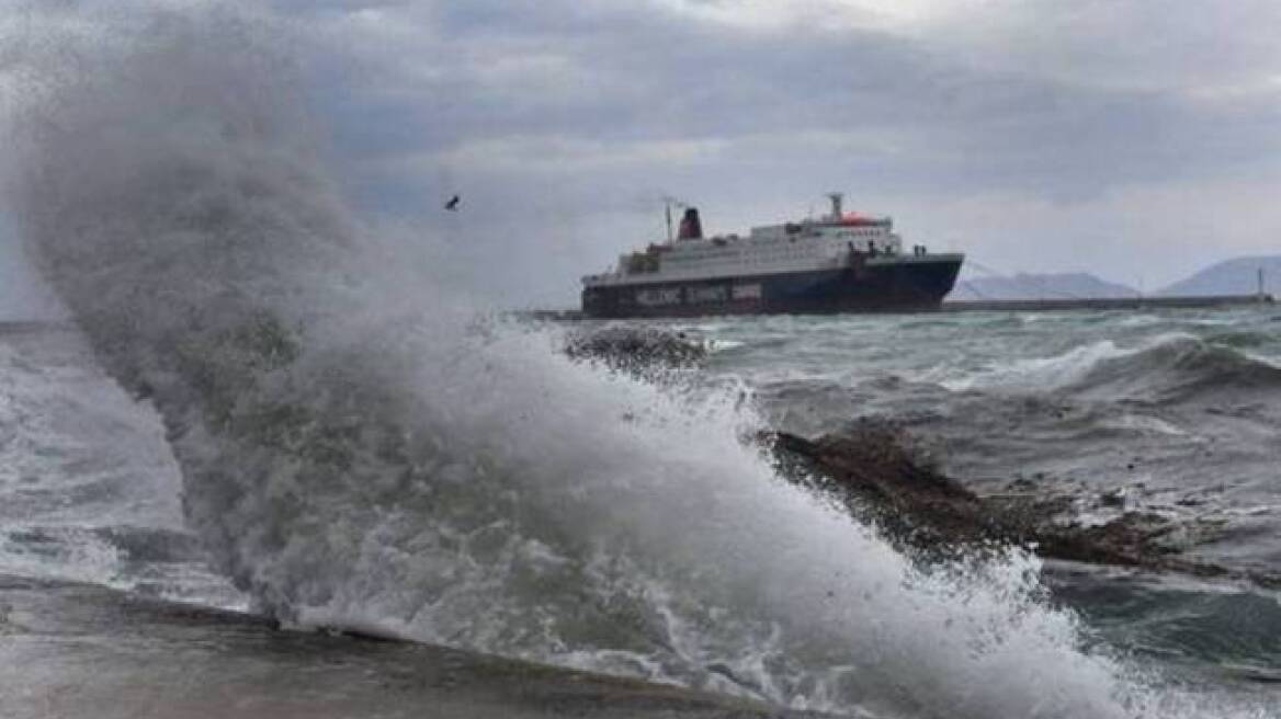 Μικροπροβλήματα στις ακτοπλοϊκές συγκοινωνίες λόγω της κακοκαιρίας 