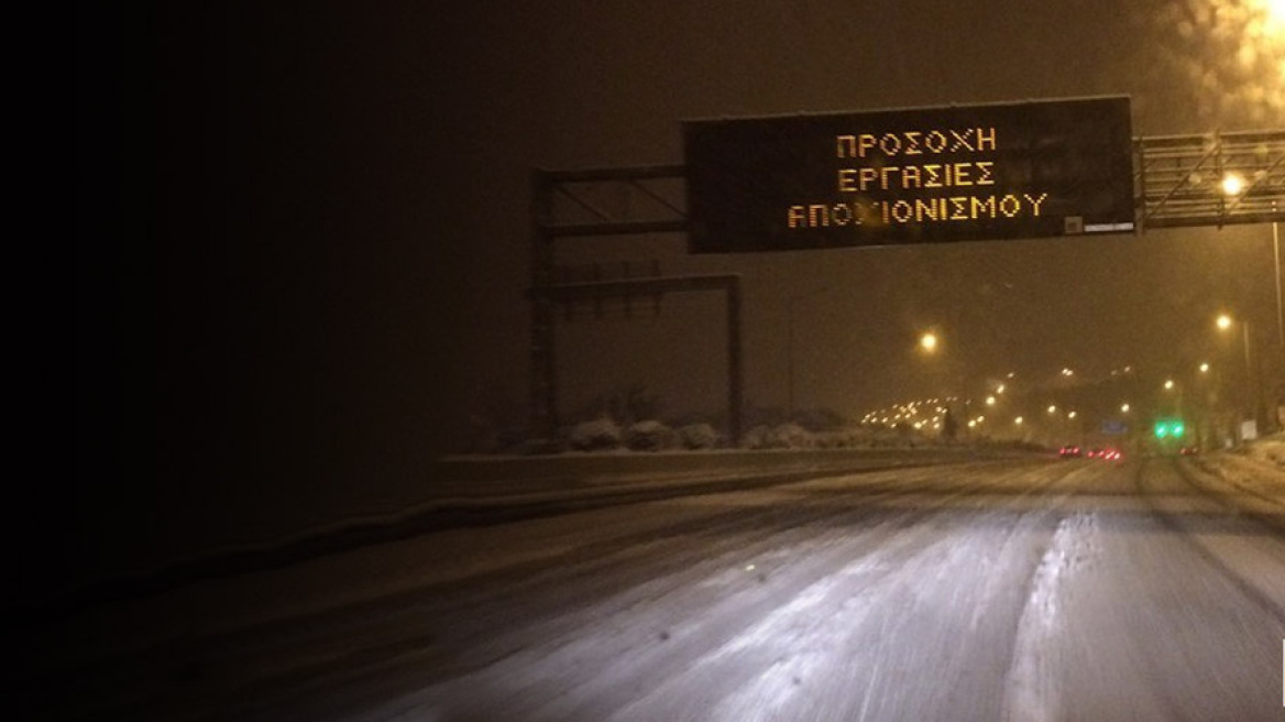 Ένας νεκρός από την κακοκαιρία στη Ροδόπη - Νέος γύρος χιονιά από τα ξημερώματα 