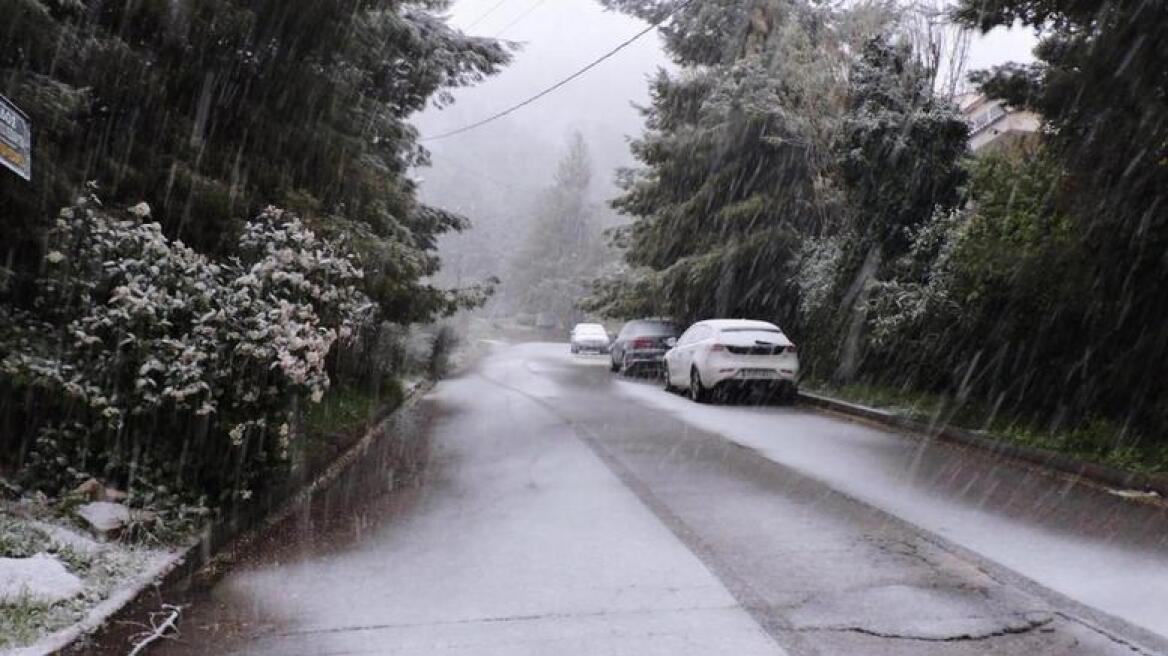 Σε εξέλιξη το δεύτερο κύμα της κακοκαιρίας  - Πού θα χιονίσει