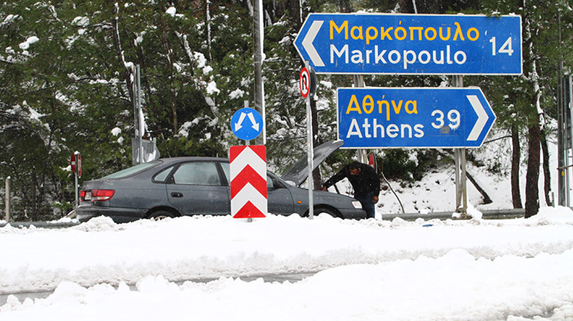 Δείτε σε αναλυτικούς χάρτες πού αναμένεται χιόνι τις επόμενες ώρες