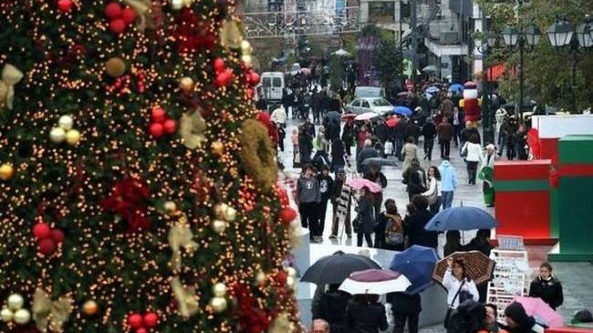 Εορταστικές εκδηλώσεις στην Αθήνα για παραμονή και ανήμερα Πρωτοχρονιάς 