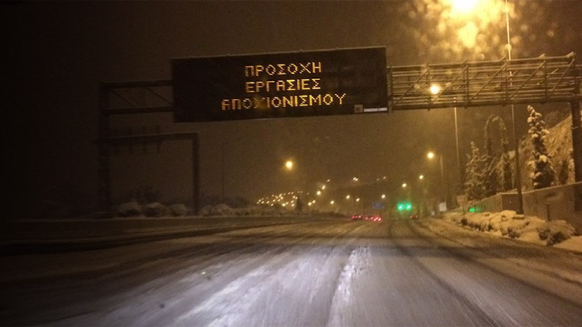 Λευκό τοπίο και παγετός σε όλη την Ελλάδα από τον χιονιά