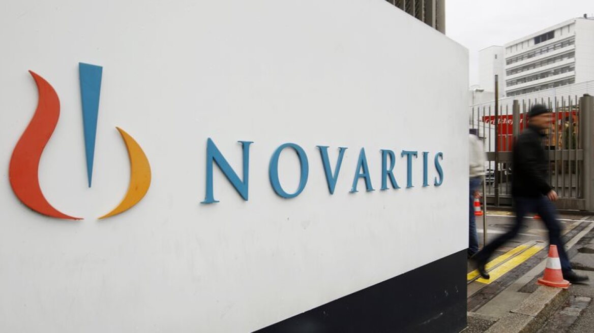 Novartis: Συνεργαζόμαστε με τις αρμόδιες αρχές στην Ελλάδα και στο εξωτερικό