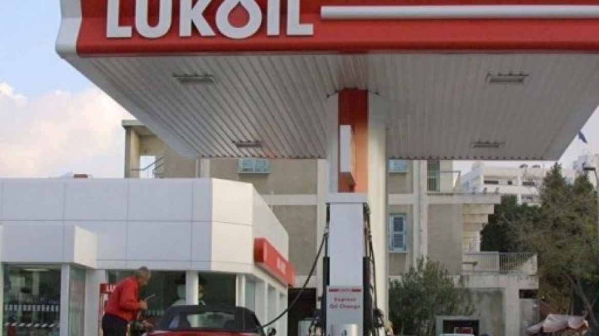 Ολοκληρώθηκε η απόκτηση της Lukoil Cyprus από την Coral